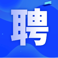石家莊新偉房地產開發有限公司公開招聘工作人員公告